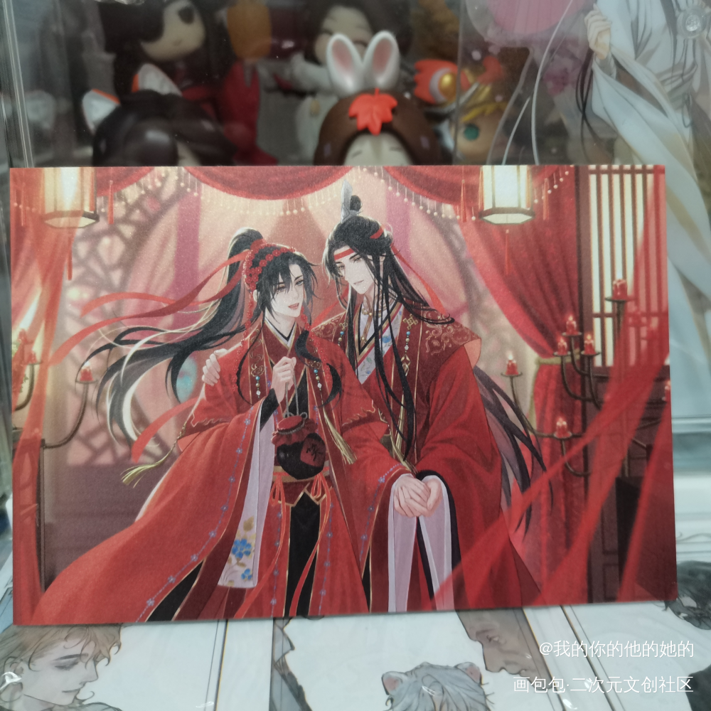 _魔道祖师授权返图绘画作品