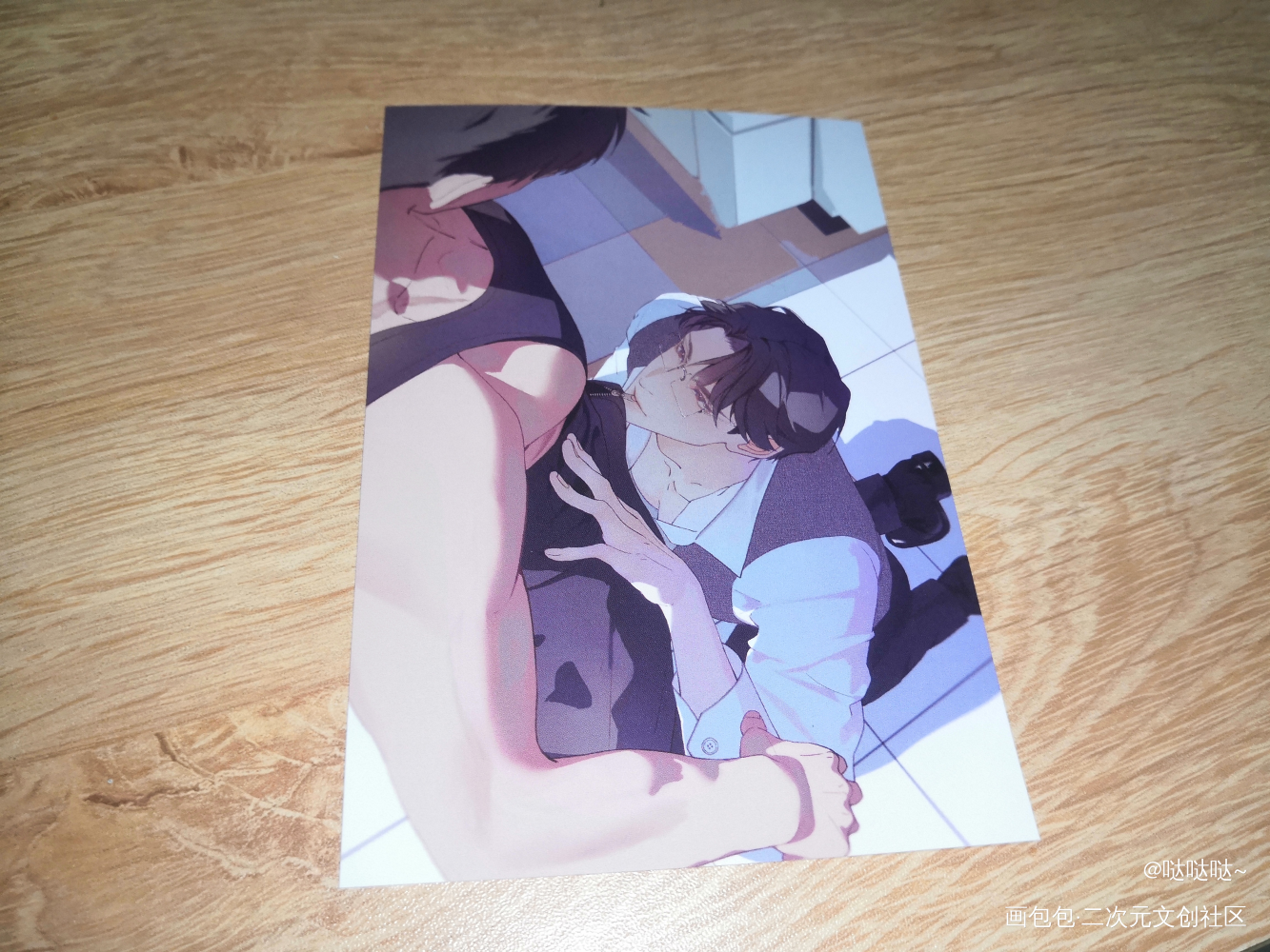 弥神！_188男团无料返图绘画作品