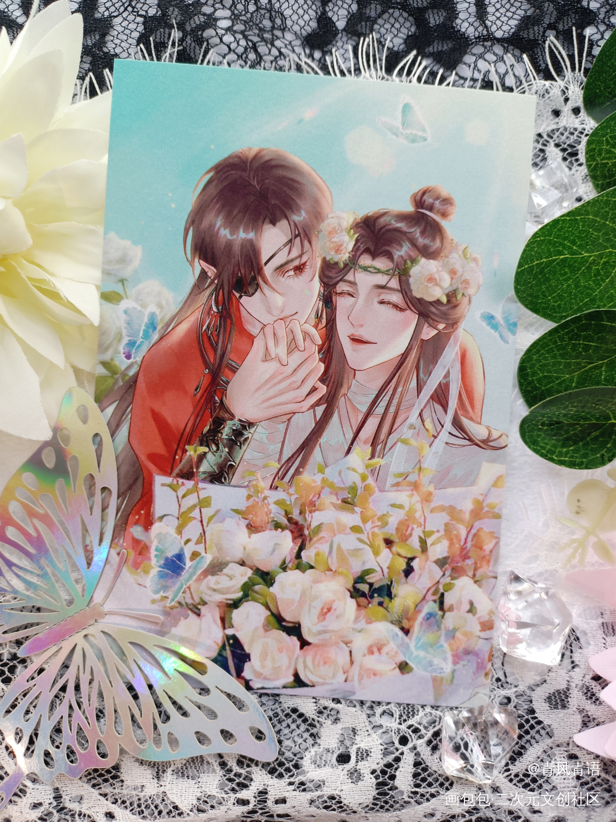 _天官赐福授权返图绘画作品