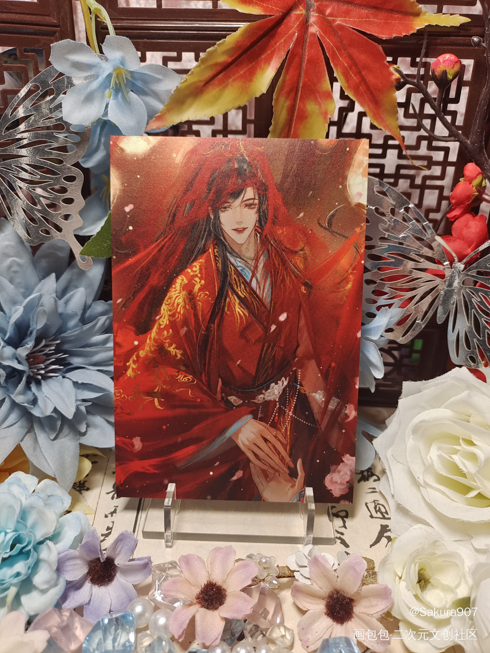 _魔道祖师授权返图绘画作品