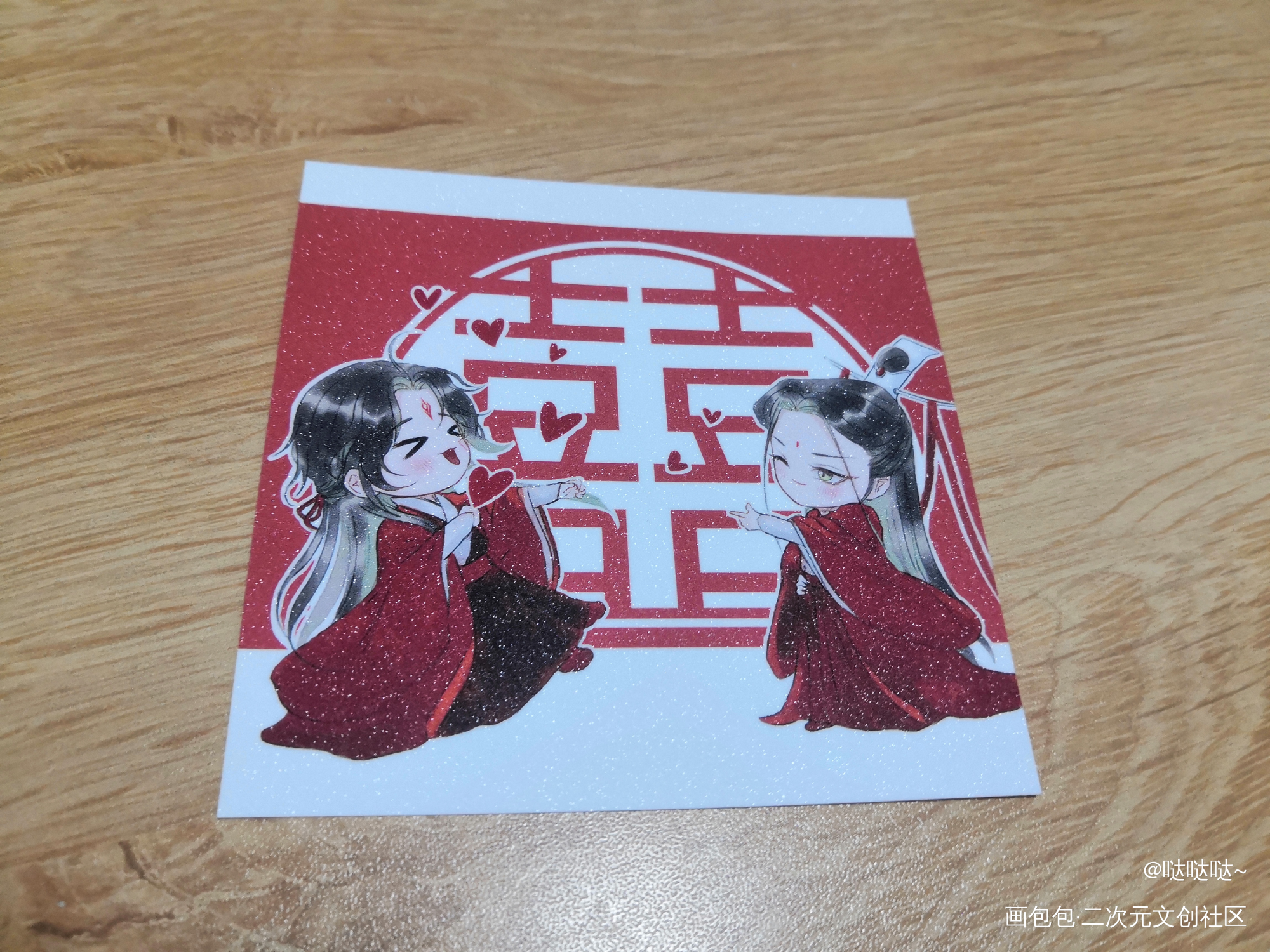_魔道祖师无料返图绘画作品