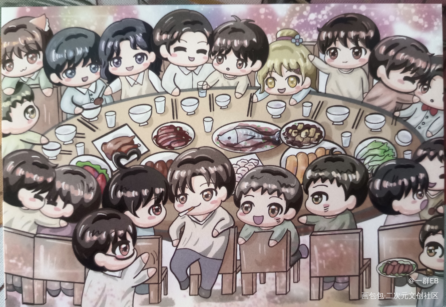 超大全家福！_188男团授权返图绘画作品
