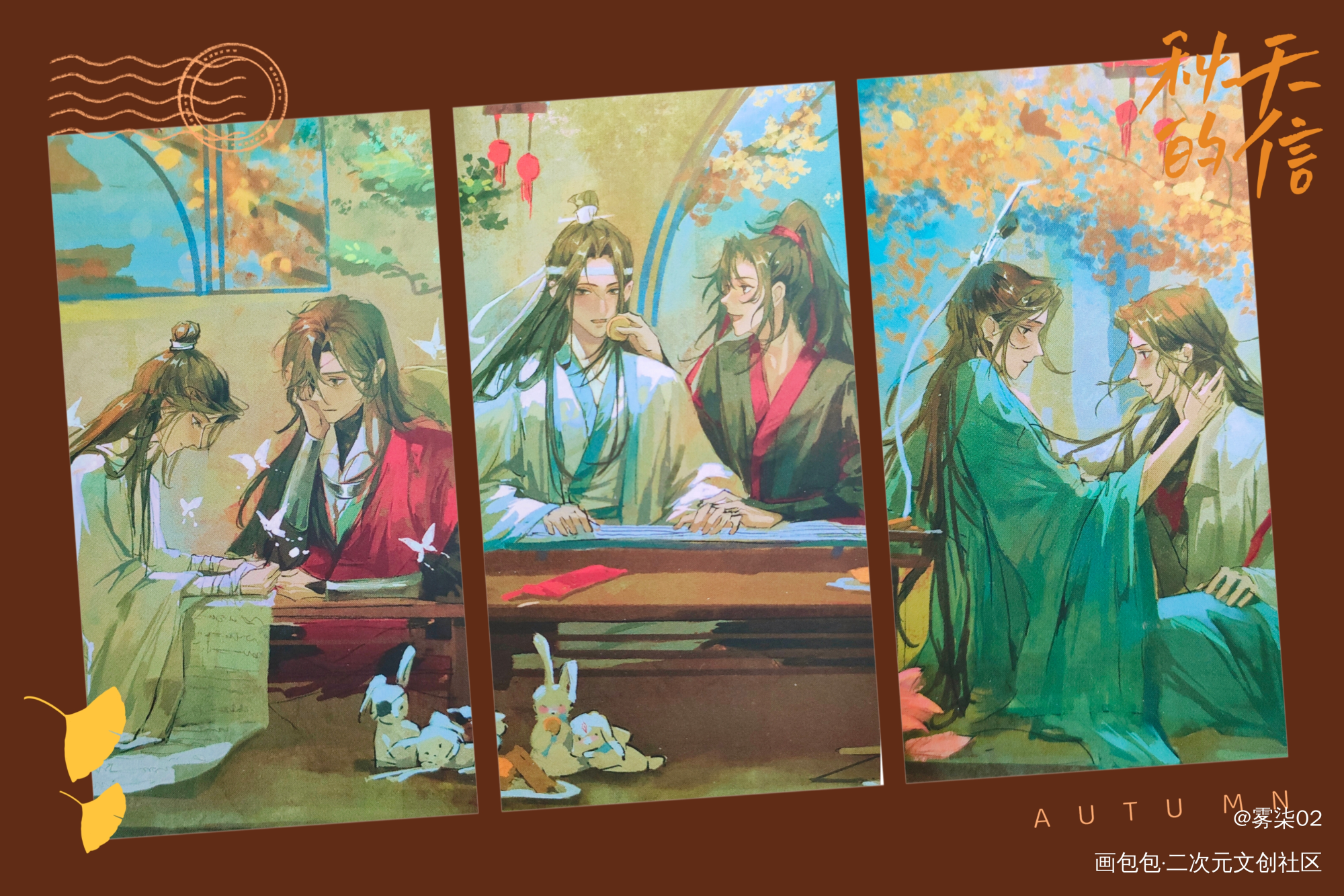 三宝_人渣反派自救系统天官赐福魔道祖师蓝忘机·魔道祖师魏无羡·魔道祖师绘画作品