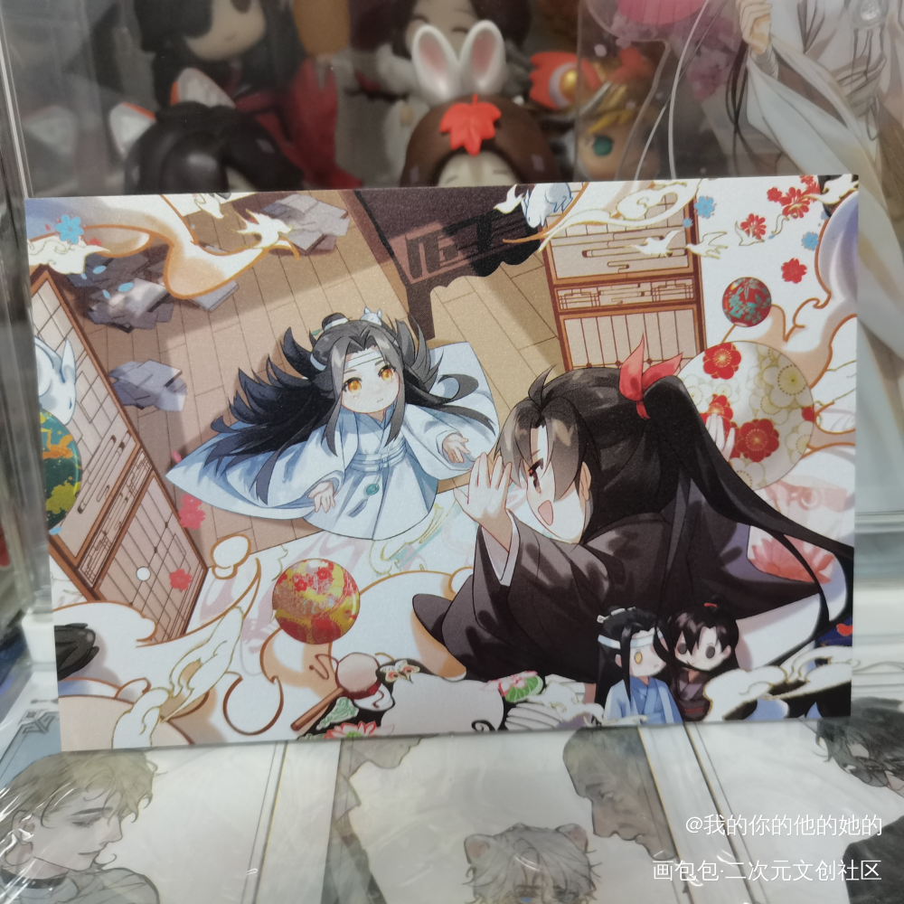 _魔道祖师授权返图绘画作品