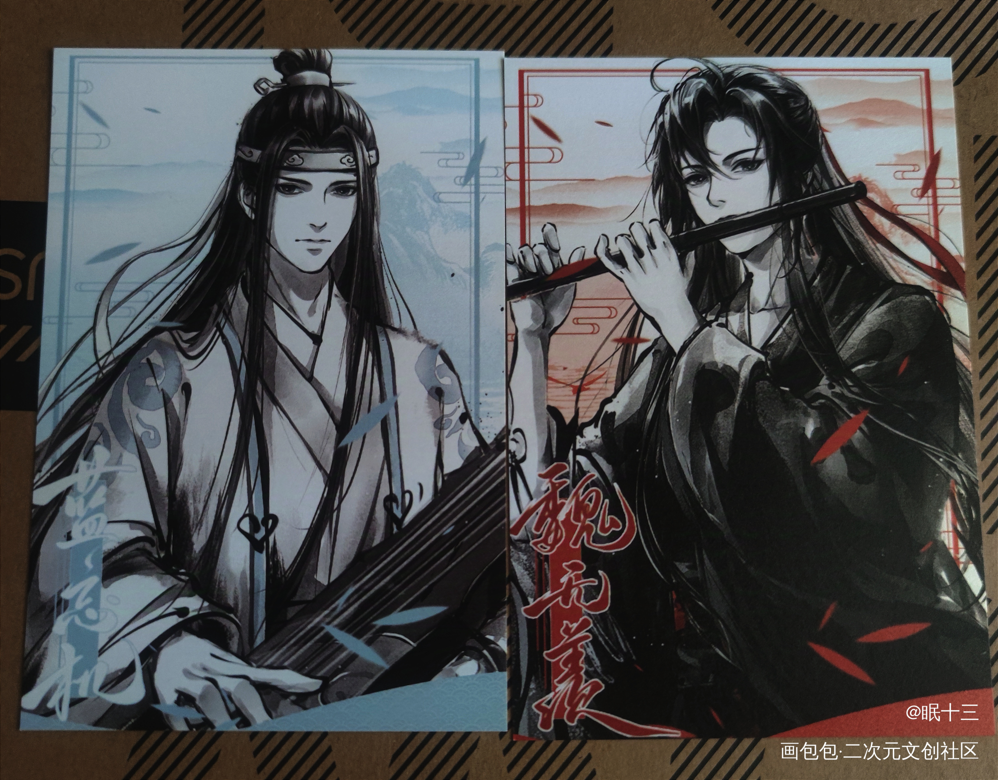 _魔道祖师无料返图蓝忘机·魔道祖师魏无羡·魔道祖师绘画作品