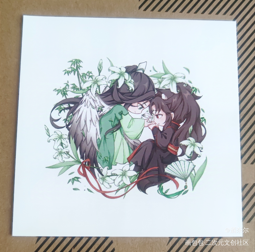 _人渣反派自救系统无料返图洛冰河·人渣反派自救系统沈清秋·人渣反派自救系统绘画作品