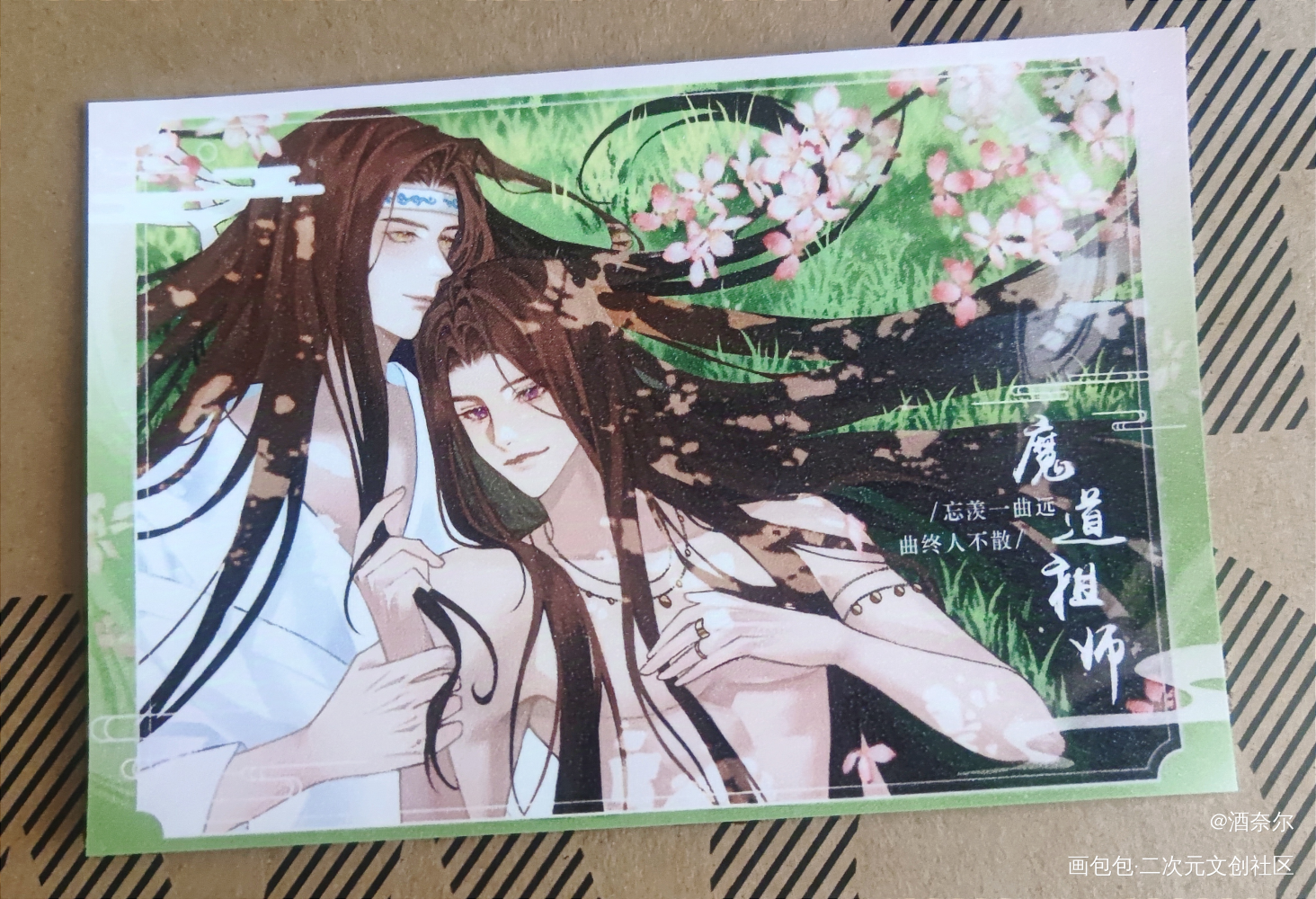 _魔道祖师无料返图蓝忘机·魔道祖师魏无羡·魔道祖师绘画作品