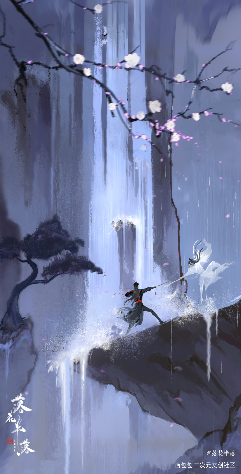 忘羡-过招_魔道祖师绘画作品