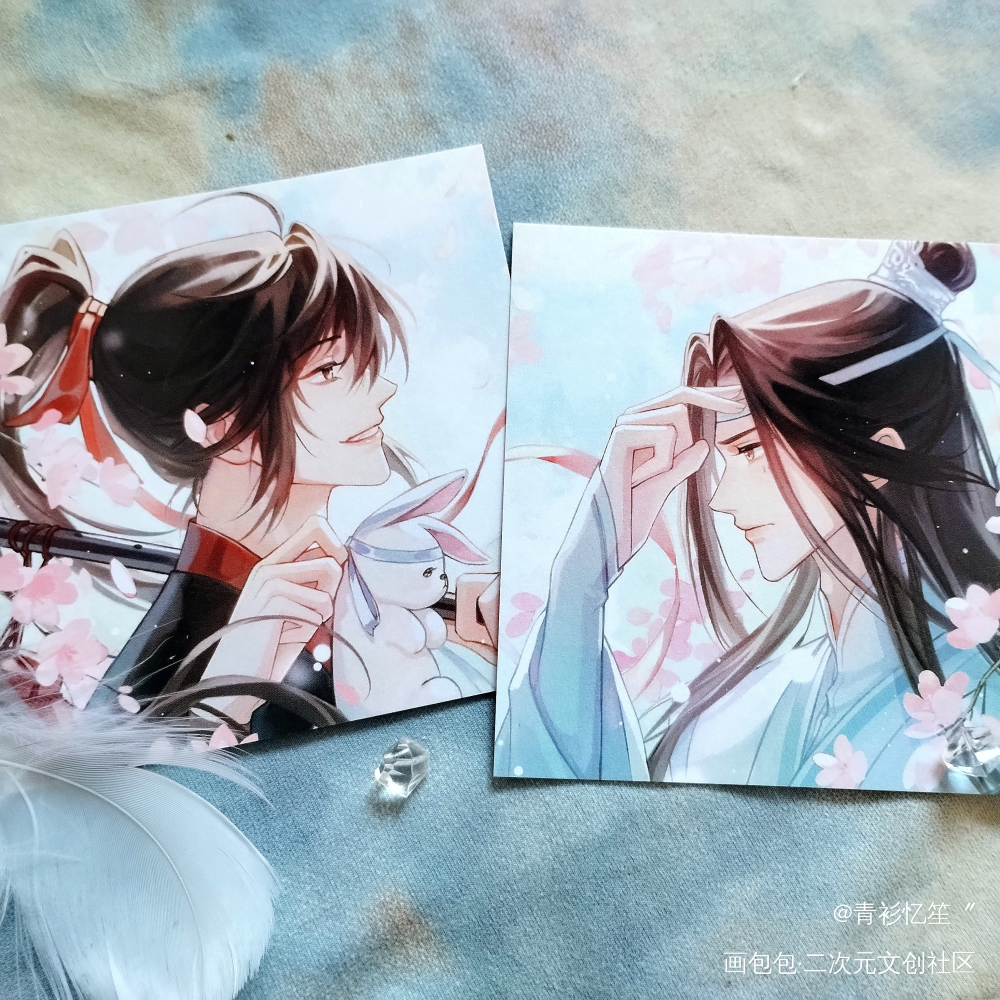 忘羡_人渣反派自救系统天官赐福魔道祖师无料返图花城·天官赐福谢怜·天官赐福洛冰河·人渣反派自救系统沈清秋·人渣反派自救系统蓝忘机·魔道祖师魏无羡·魔道祖师绘画作品