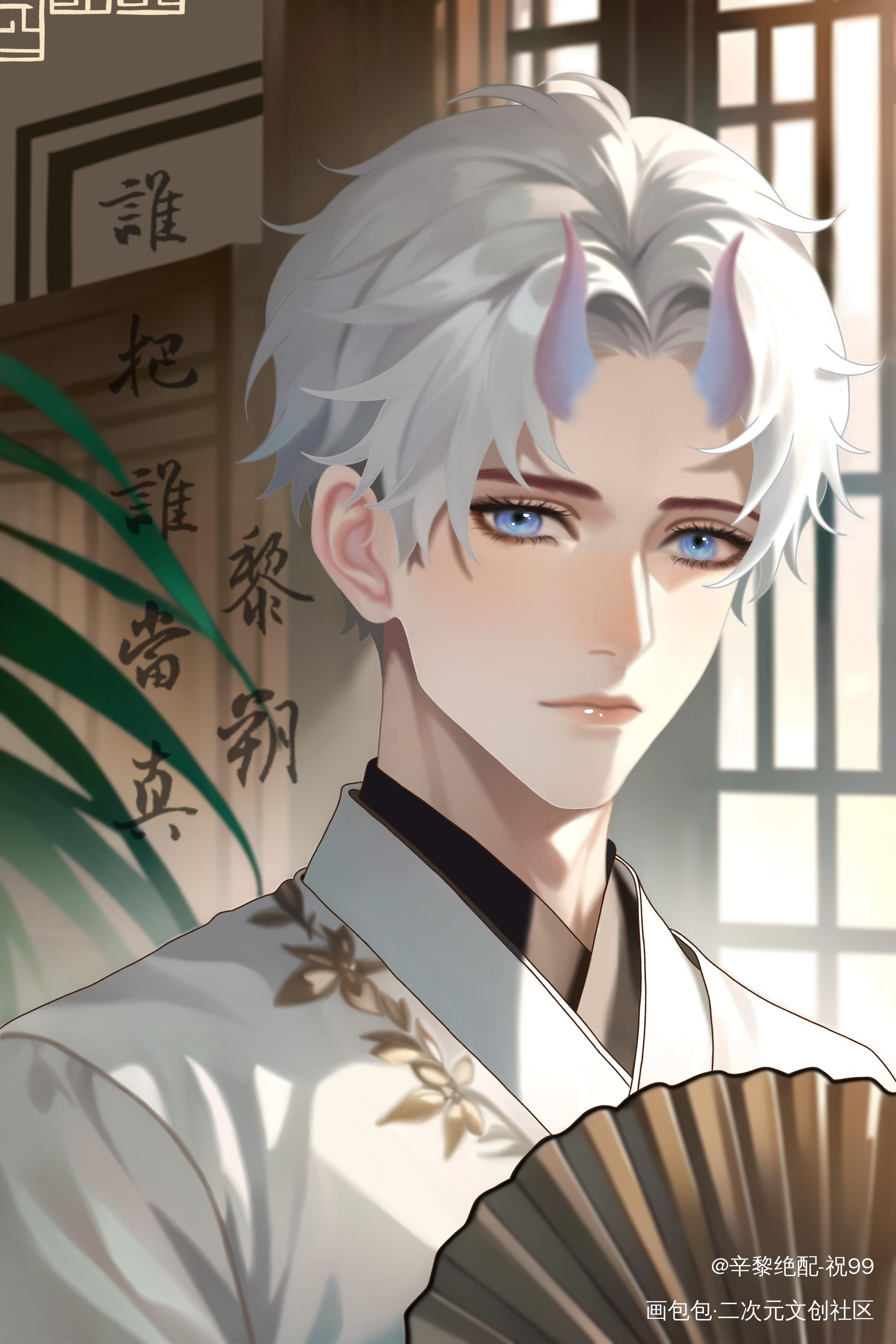 小白泽_谁把谁当真188男团妹叔黎朔·谁把谁当真黎朔绘画作品