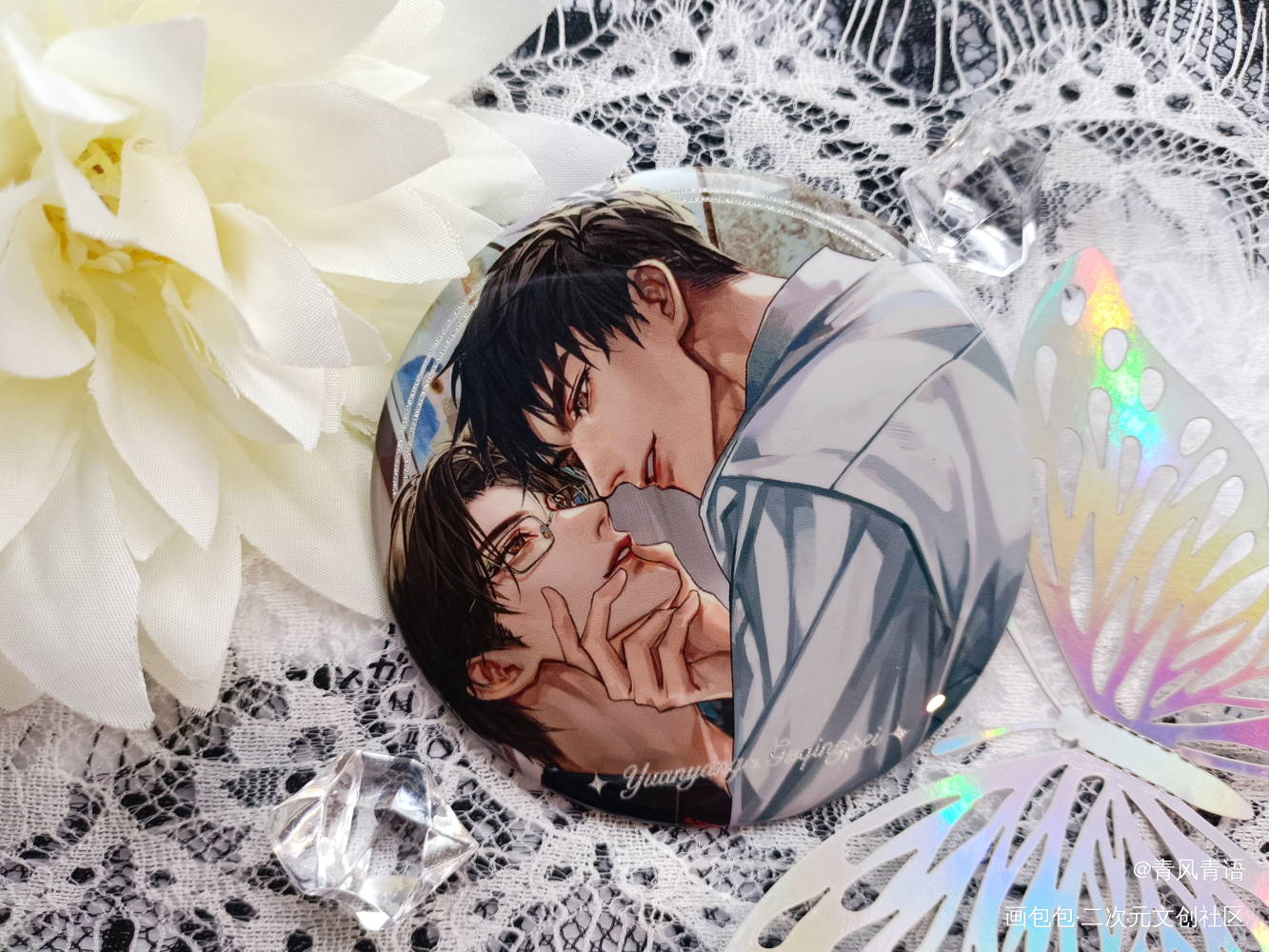 _188男团授权返图绘画作品