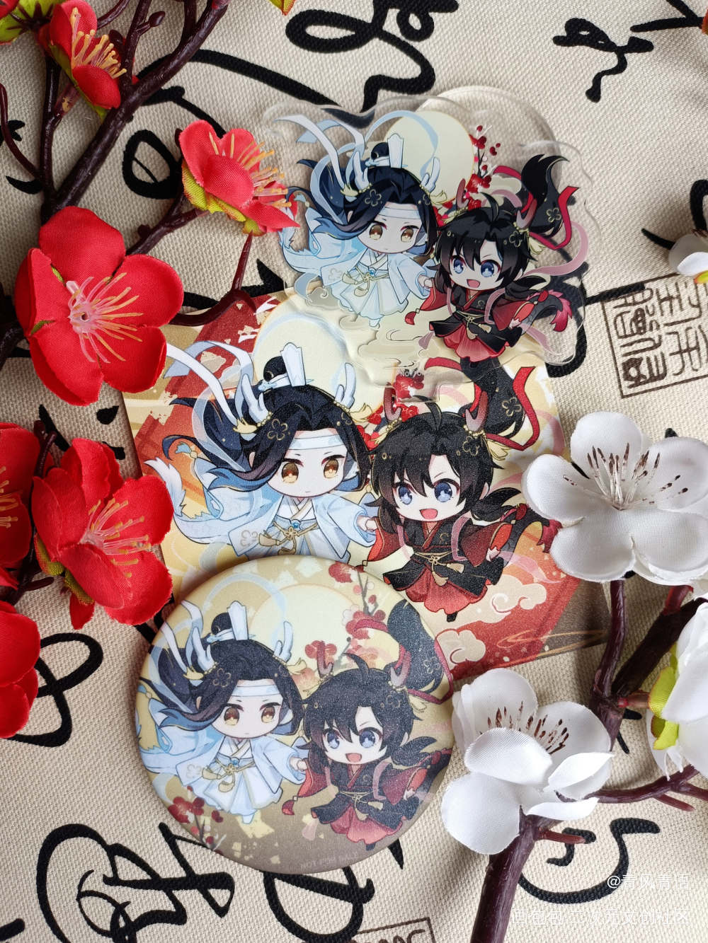 超可爱滴～_魔道祖师无料返图绘画作品