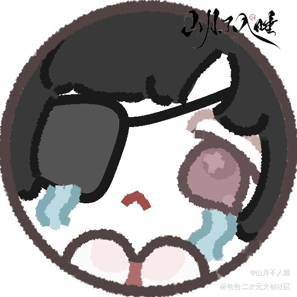 花怜小哭包_天官赐福谢怜花城绘画作品