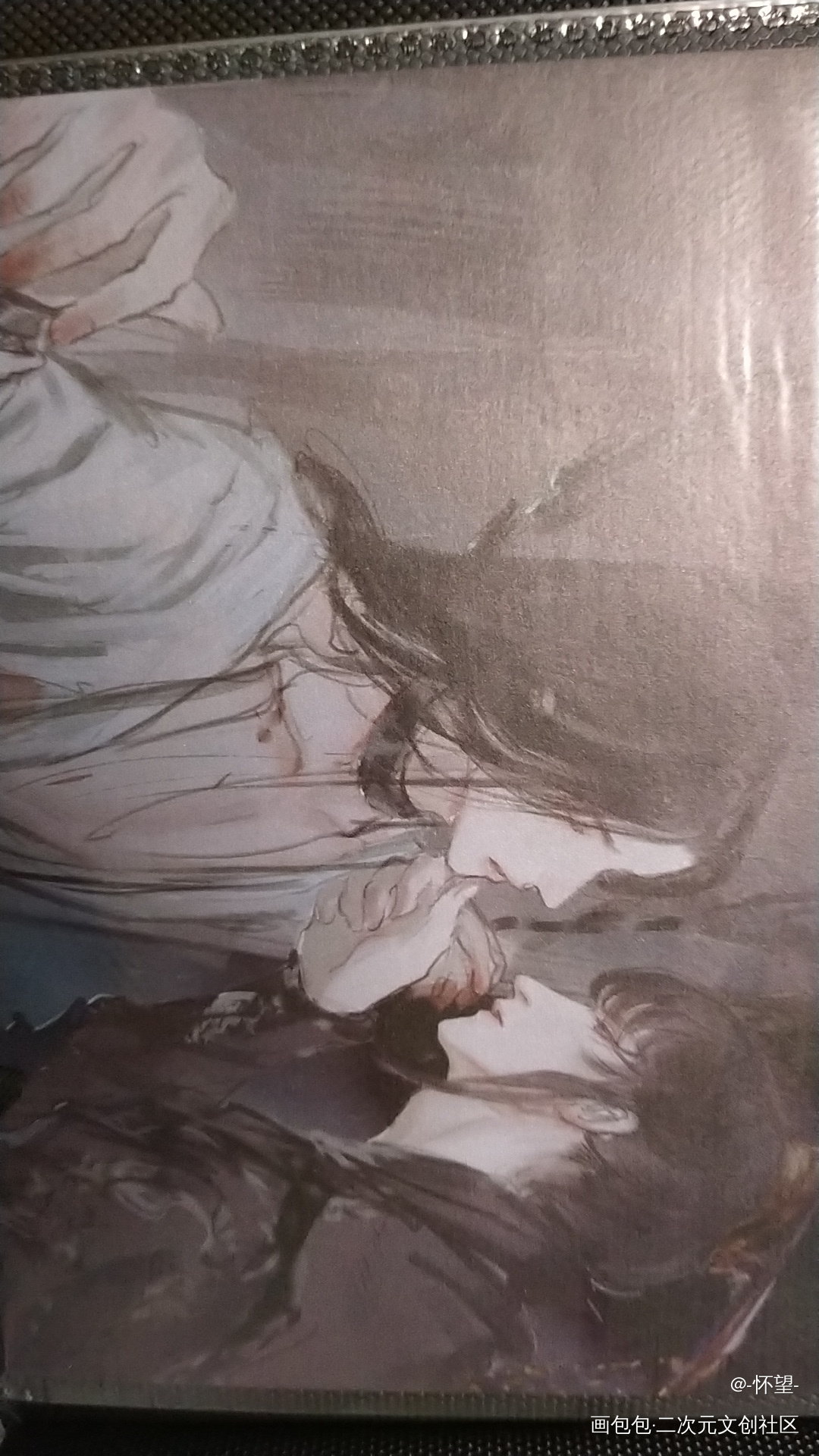 _二哈和他的白猫师尊授权返图墨燃·二哈和他的白猫师尊楚晚宁·二哈和他的白猫师尊绘画作品
