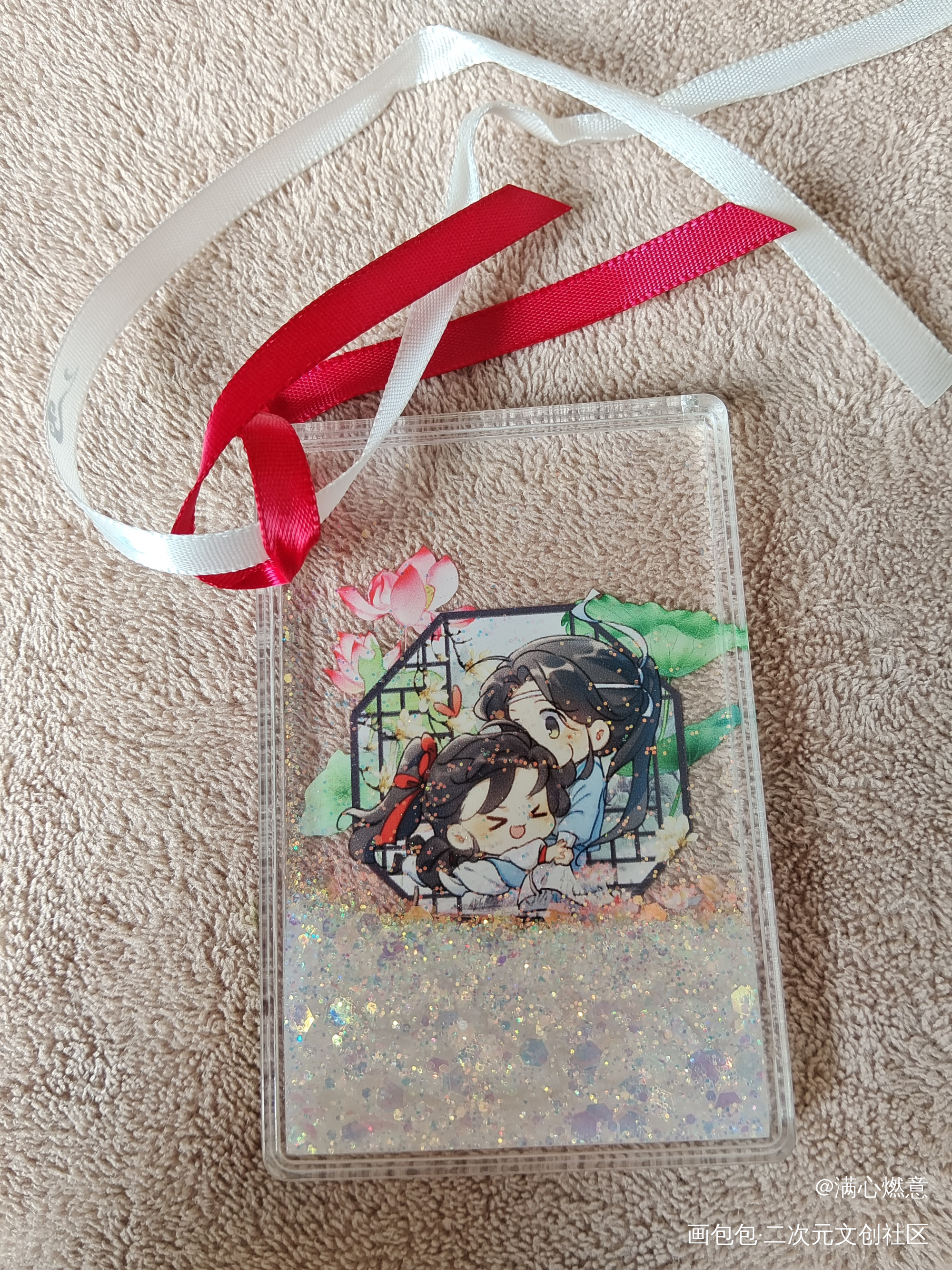 忘羡_魔道祖师忘羡蓝忘机·魔道祖师魏无羡·魔道祖师绘画作品