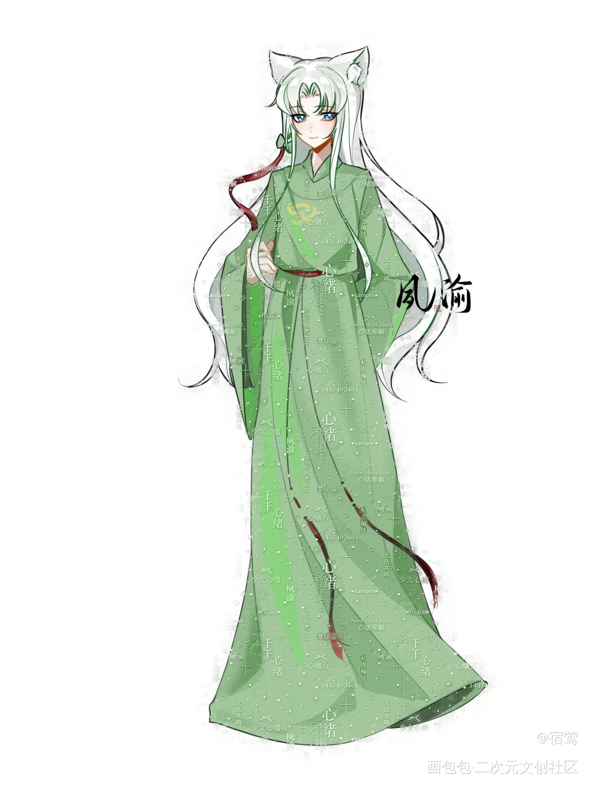 最后的库存_今日OC推荐古风我要上首推oc绘画作品