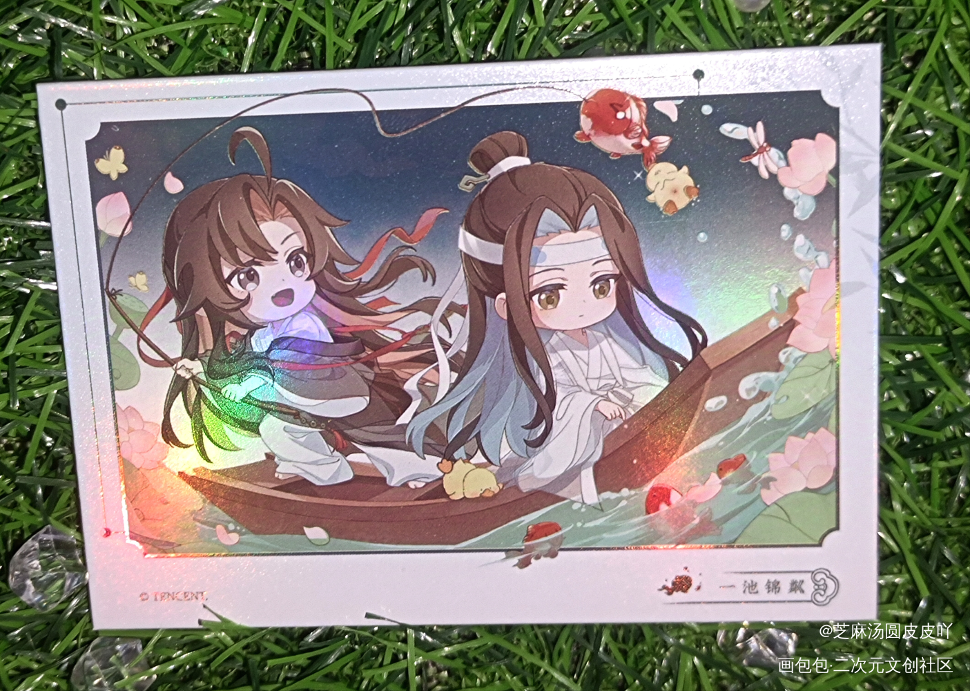 好大一条鱼～_魔道祖师忘羡蓝忘机·魔道祖师魏无羡·魔道祖师绘画作品