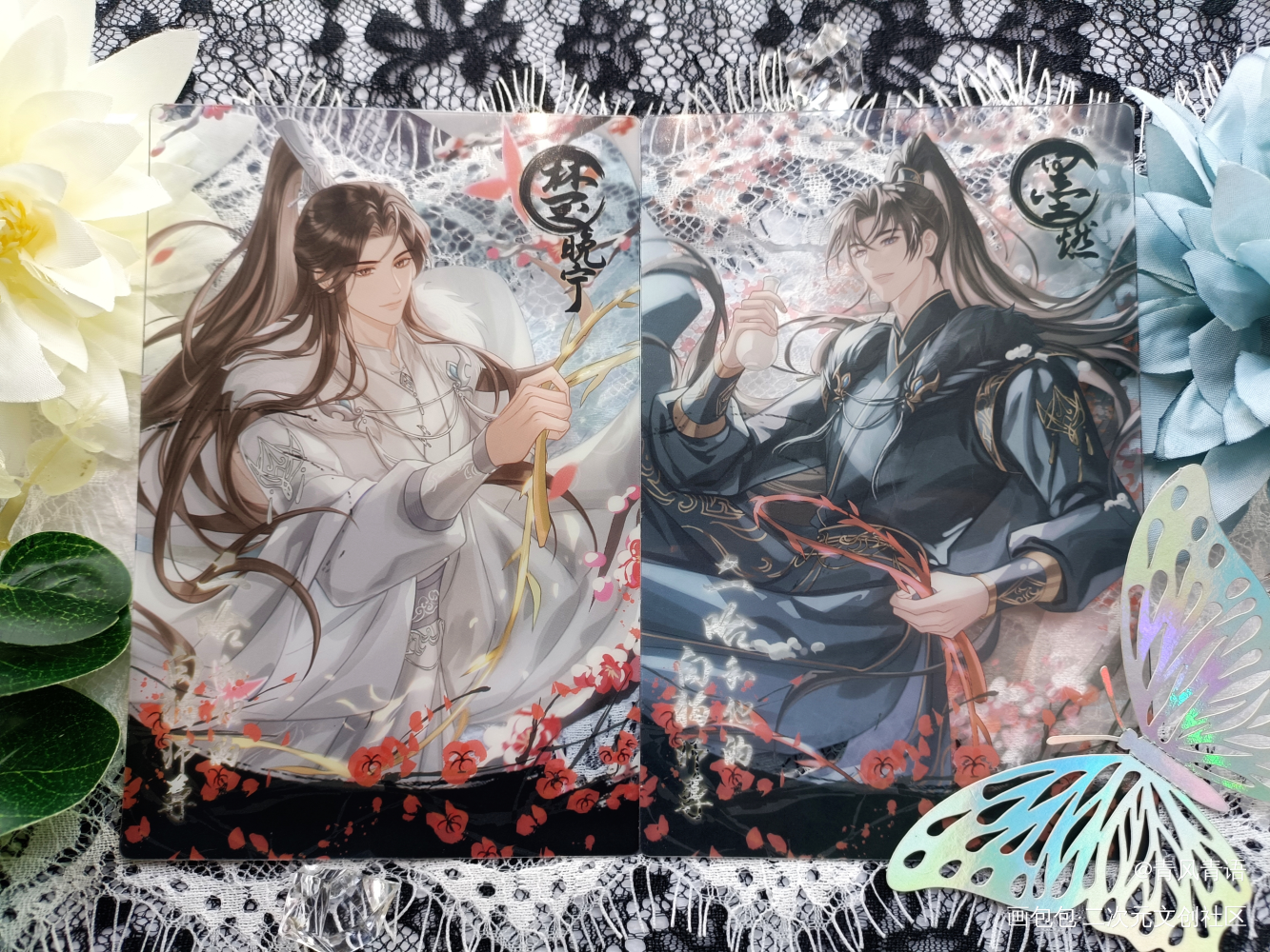 _二哈和他的白猫师尊授权返图绘画作品
