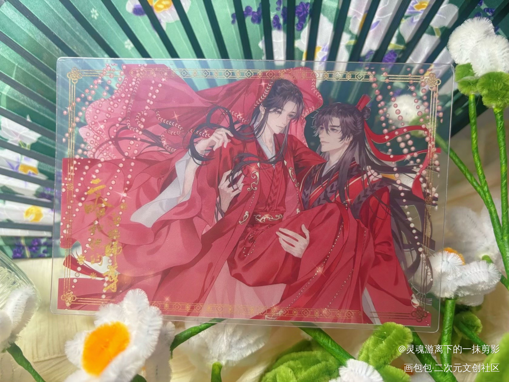 墨燃_二哈和他的白猫师尊墨燃绘画作品