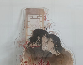 太好看了！(˵¯͒〰¯͒˵)_绘画作品
