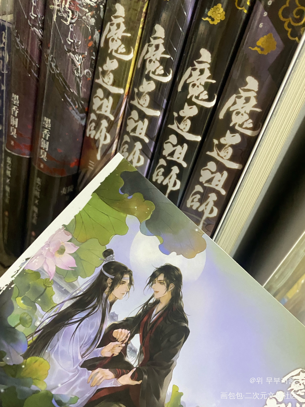 _绘画作品