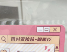 _绘画作品
