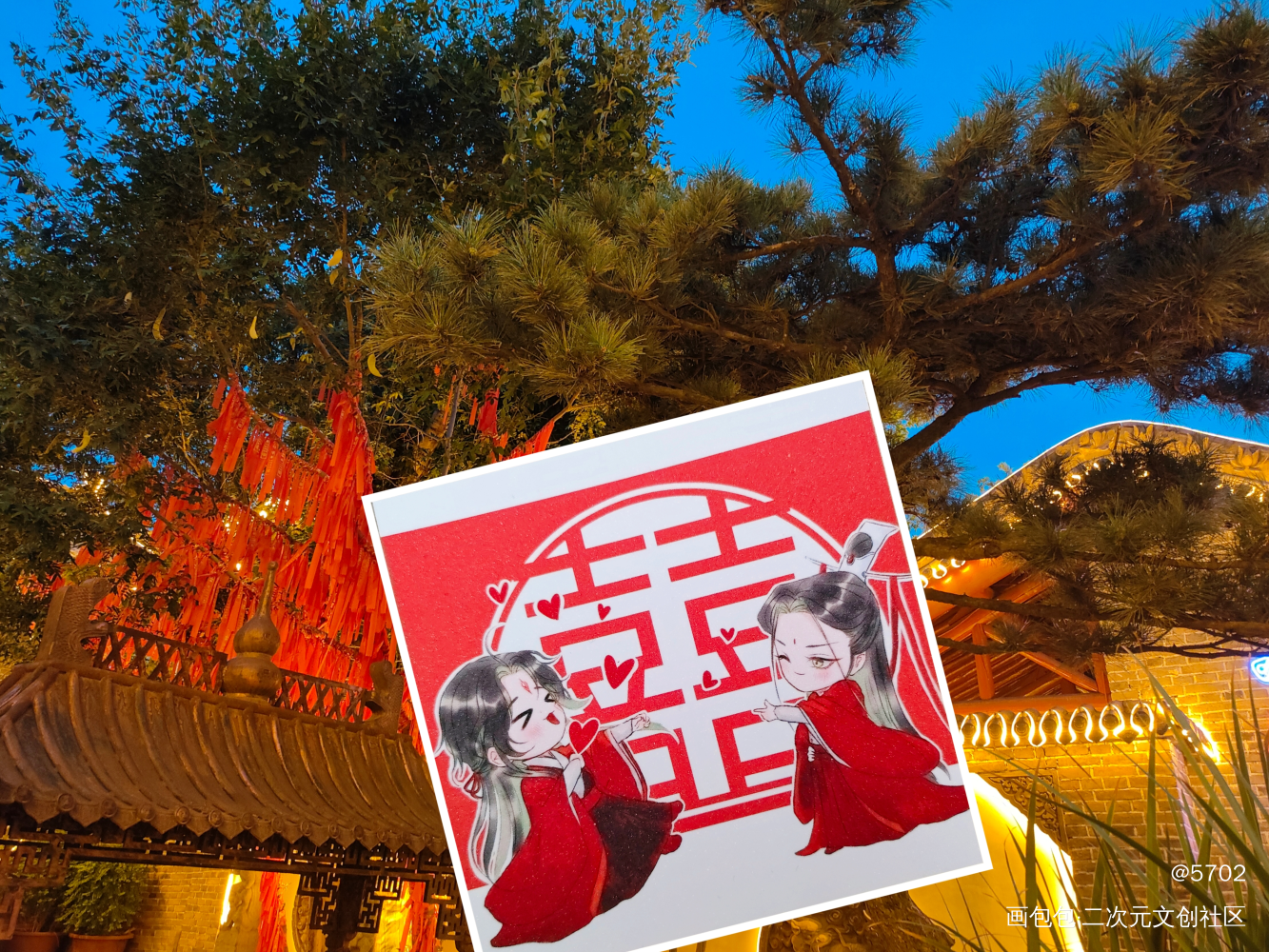 冰秋喜结连理_人渣反派自救系统洛冰河·人渣反派自救系统沈清秋·人渣反派自救系统绘画作品