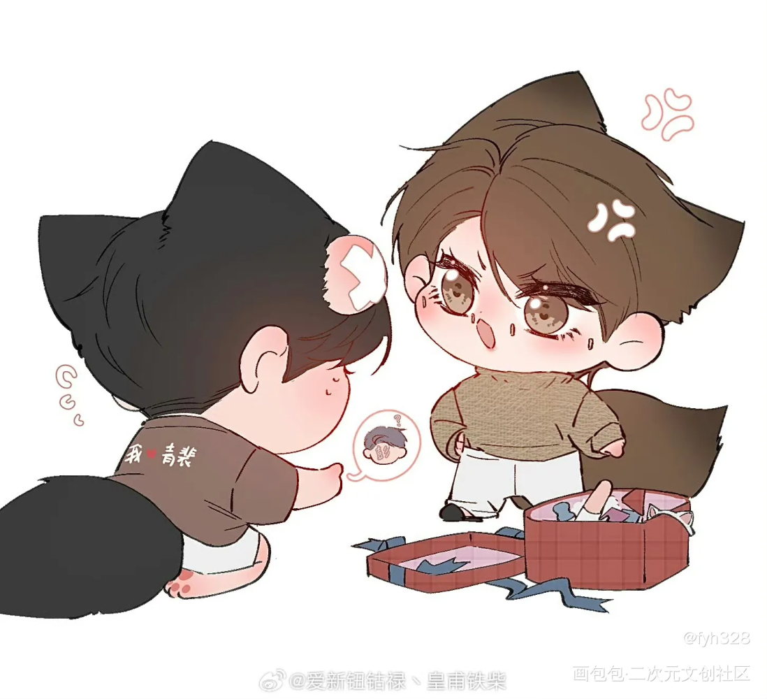 _188男团授权返图绘画作品