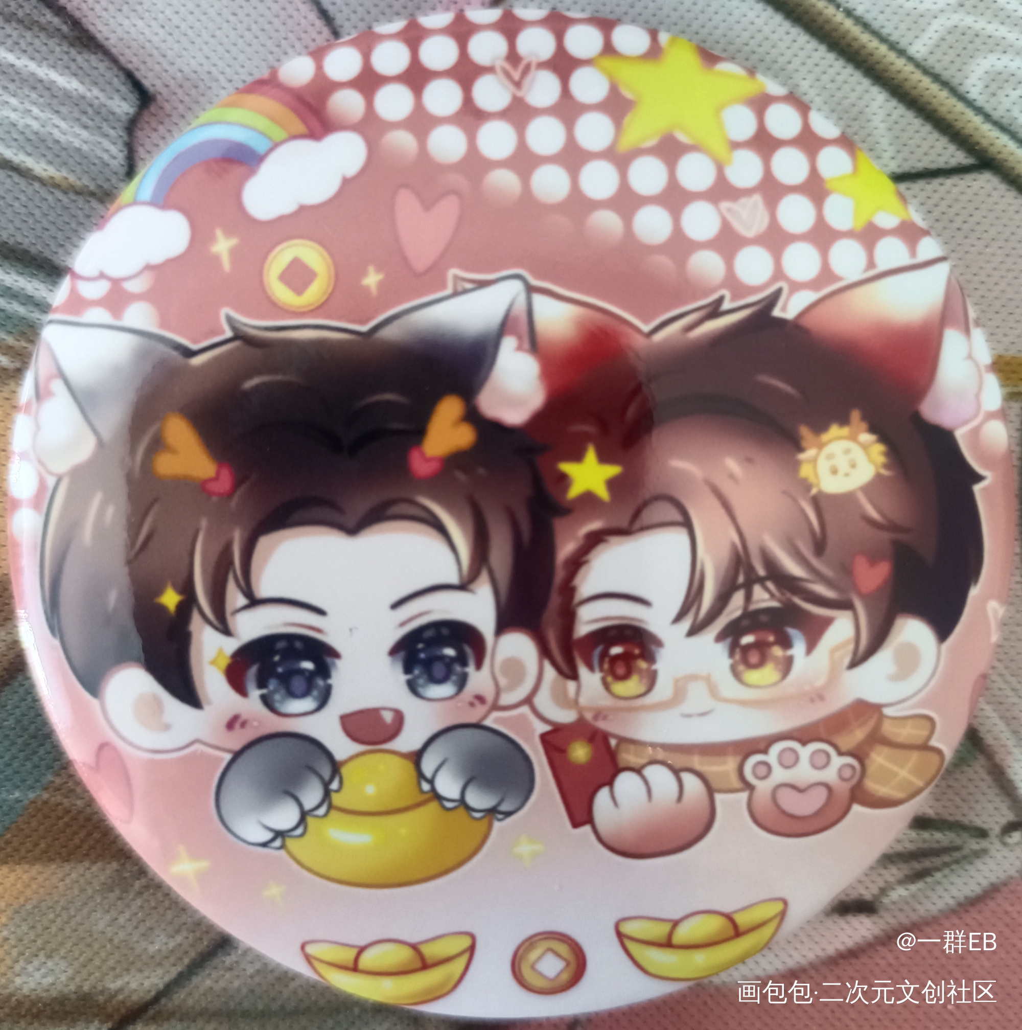 _谁把谁当真针锋对决188男团无料返图绘画作品