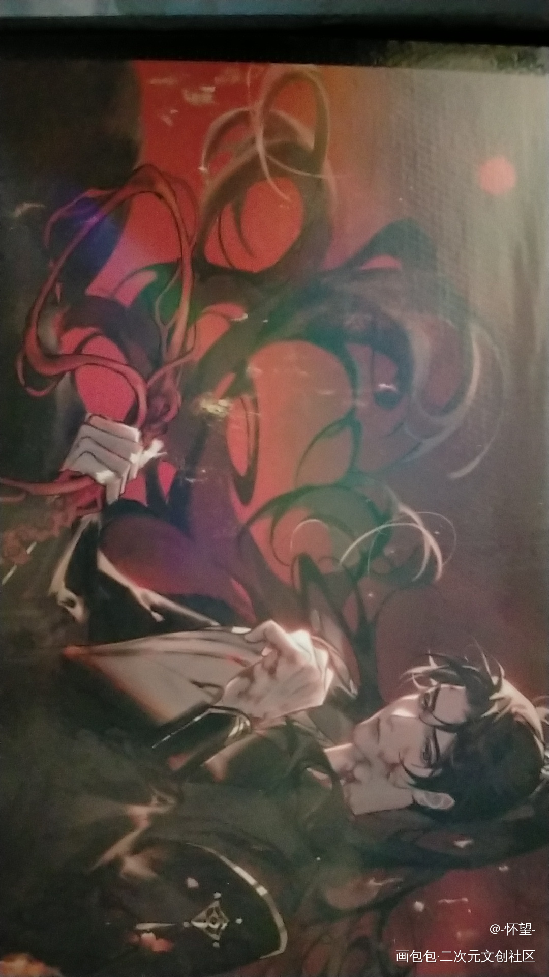 _二哈和他的白猫师尊授权返图墨燃·二哈和他的白猫师尊楚晚宁·二哈和他的白猫师尊绘画作品