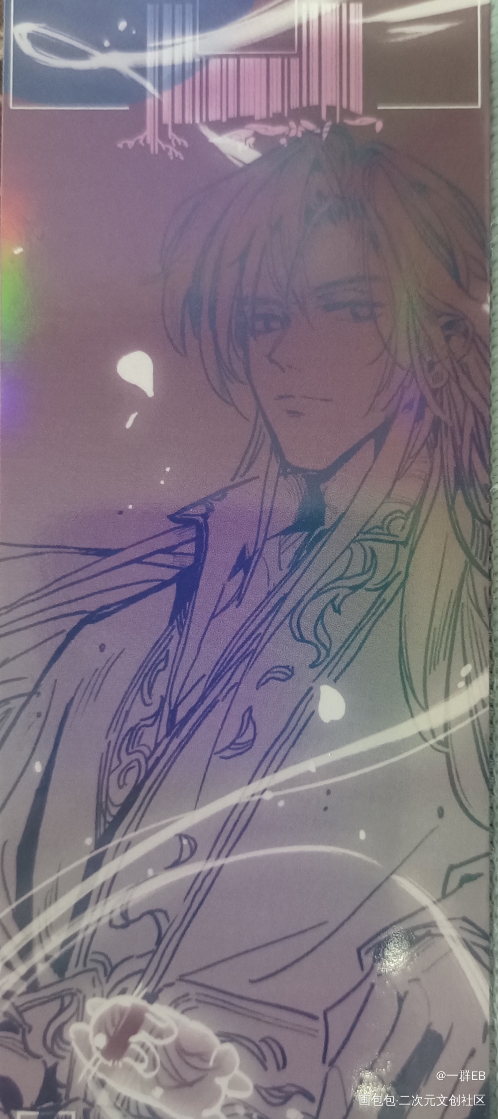 _魔道祖师授权返图绘画作品
