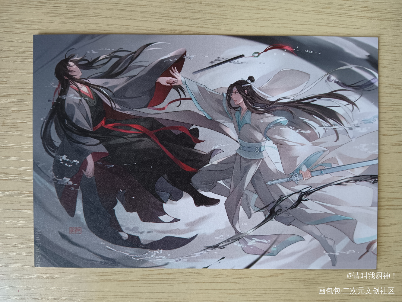 绝！_魔道祖师蓝忘机·魔道祖师魏无羡·魔道祖师蓝忘机魏无羡绘画作品
