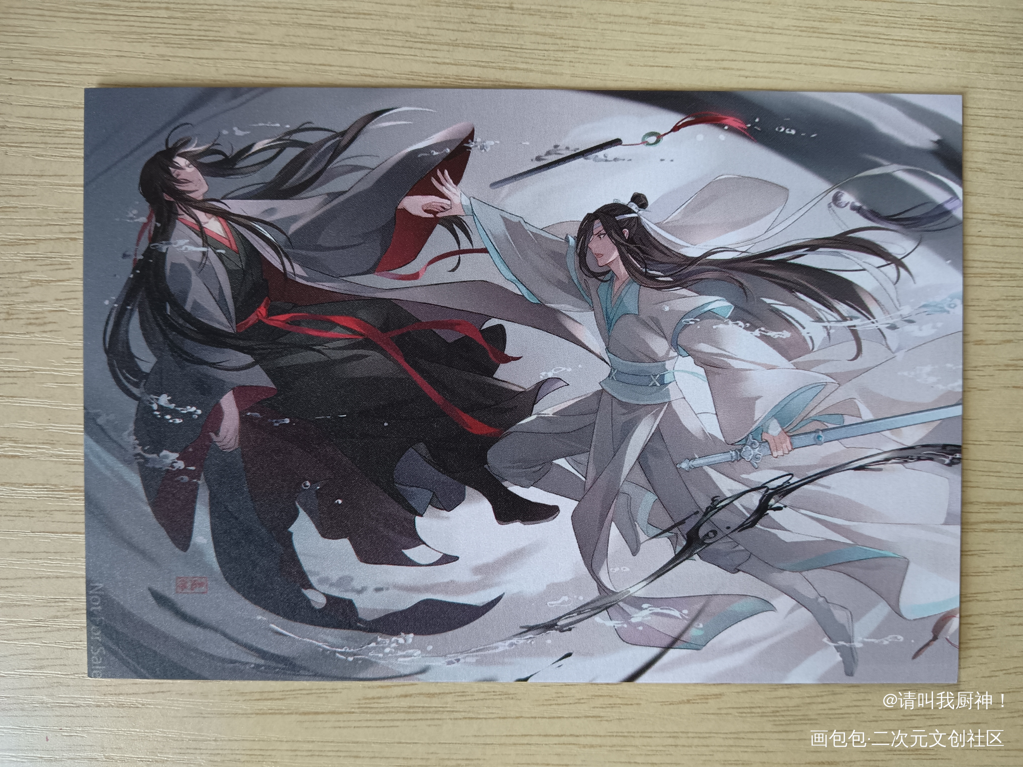 绝！_魔道祖师蓝忘机·魔道祖师魏无羡·魔道祖师蓝忘机魏无羡绘画作品