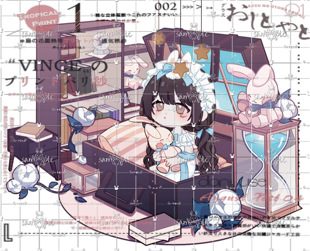 非牌「昼夜箱」_模板约稿非牌模板付费委托稿件模板绘画作品