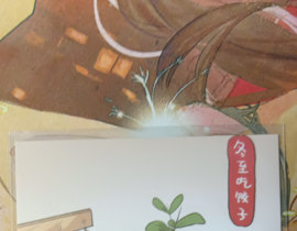 _绘画作品
