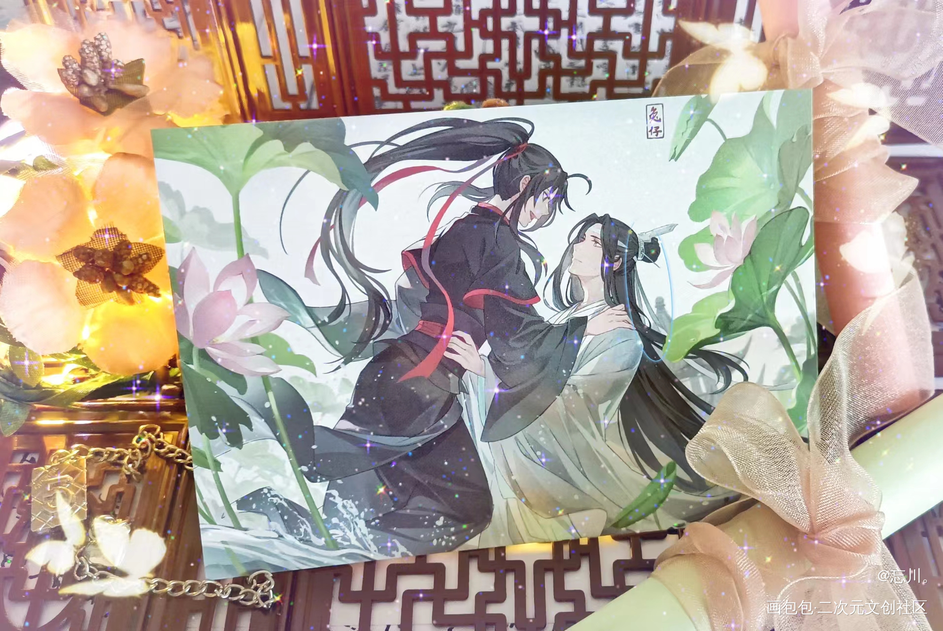 _魔道祖师蓝忘机·魔道祖师魏无羡·魔道祖师绘画作品