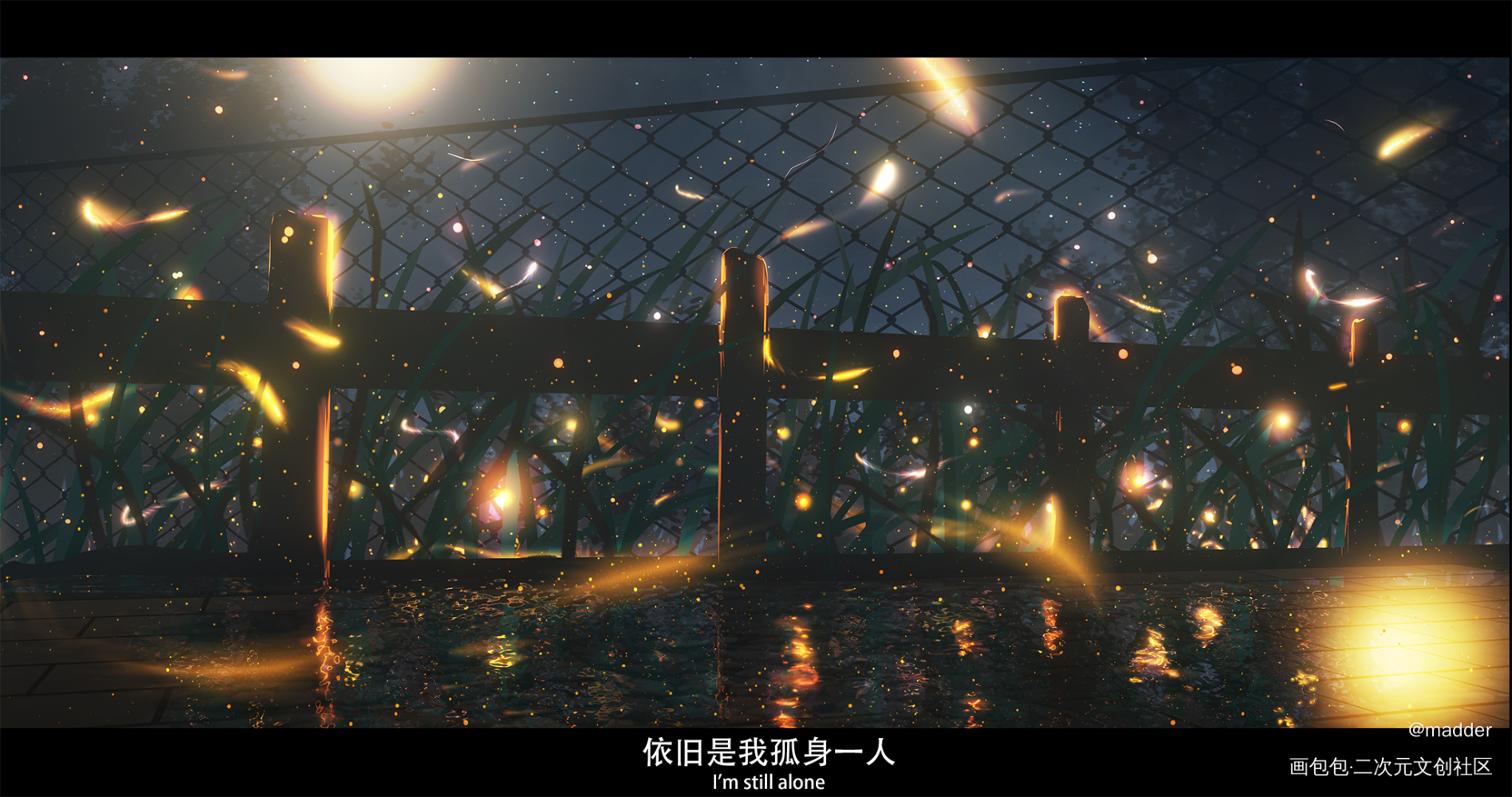萤火虫之森_背景绘画作品