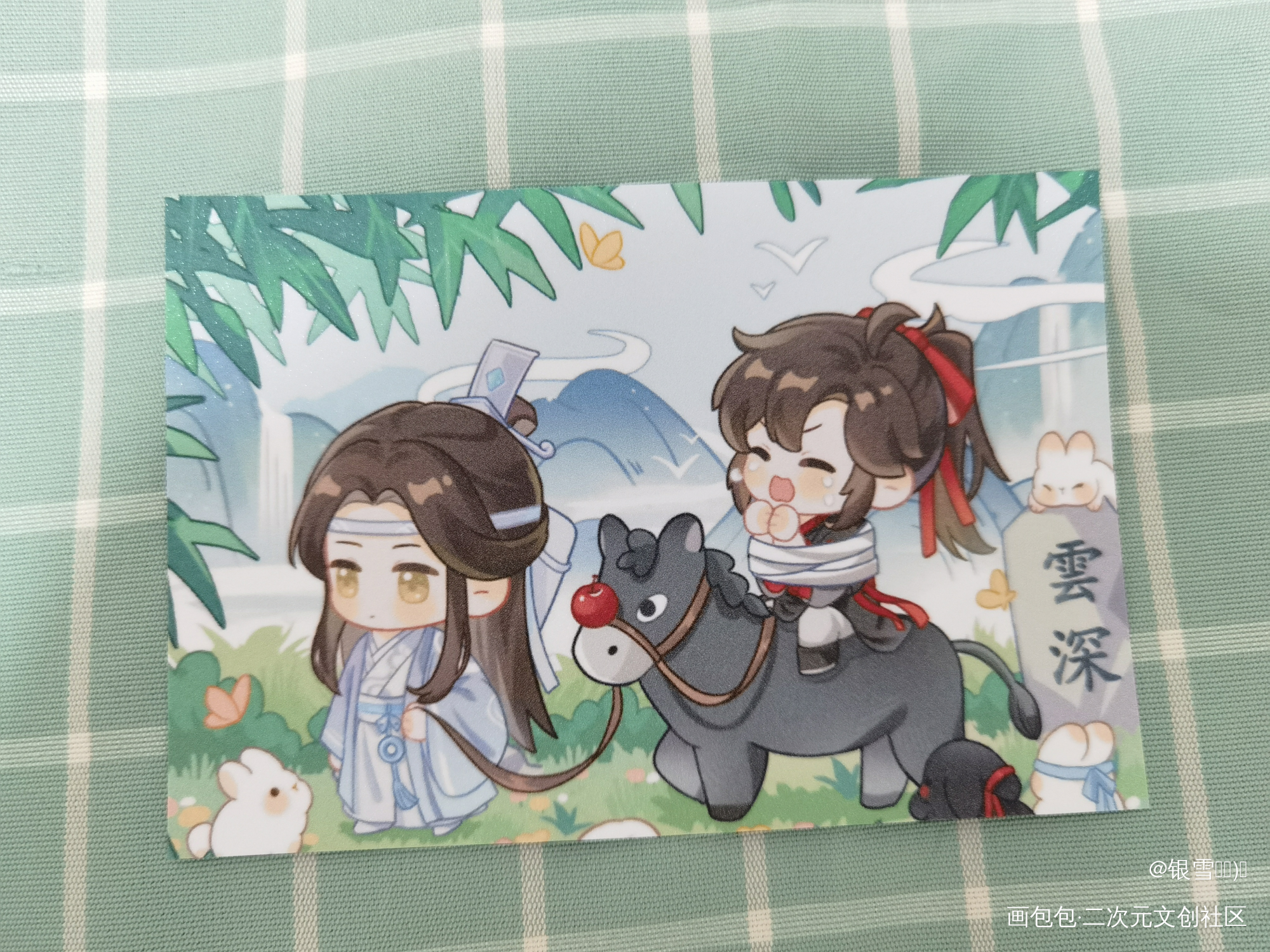 这个人，我就带回蓝家了_魔道祖师无料返图蓝忘机·魔道祖师魏无羡·魔道祖师绘画作品
