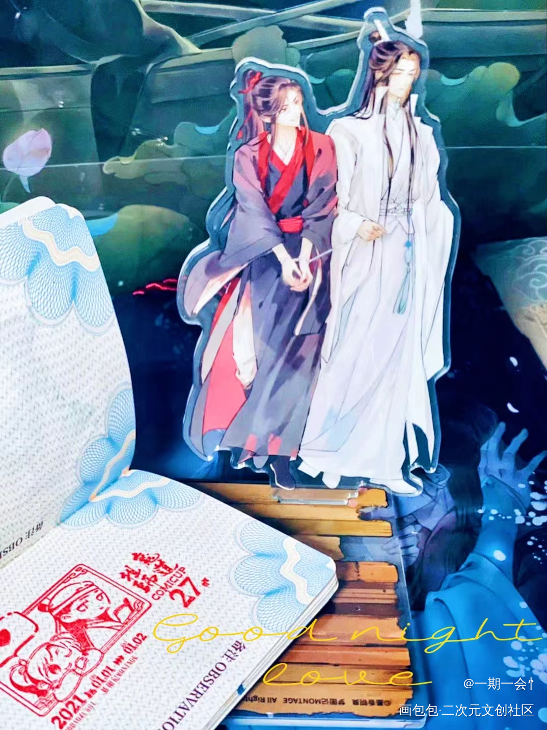 _魔道祖师蓝忘机·魔道祖师魏无羡·魔道祖师绘画作品