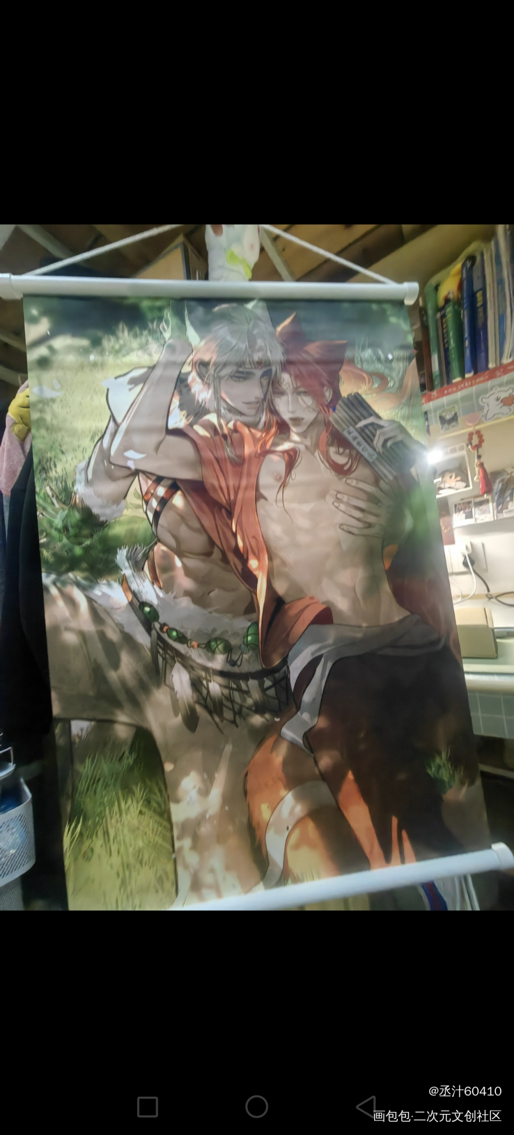美鼠啦_188男团授权返图绘画作品