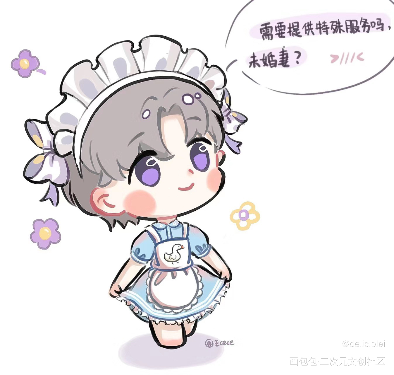 小裙子play_光与夜之恋查理苏·光与夜之恋绘画作品