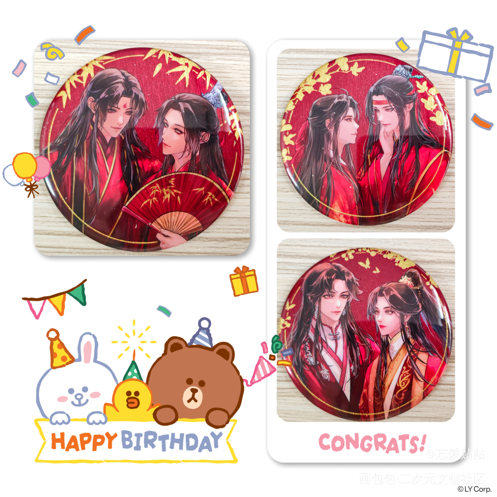 三宝❤️_人渣反派自救系统天官赐福魔道祖师蓝忘机·魔道祖师魏无羡·魔道祖师绘画作品