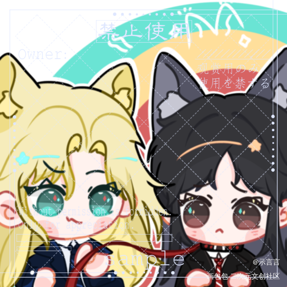 最近的双人稿子_接稿绘画绘画作品