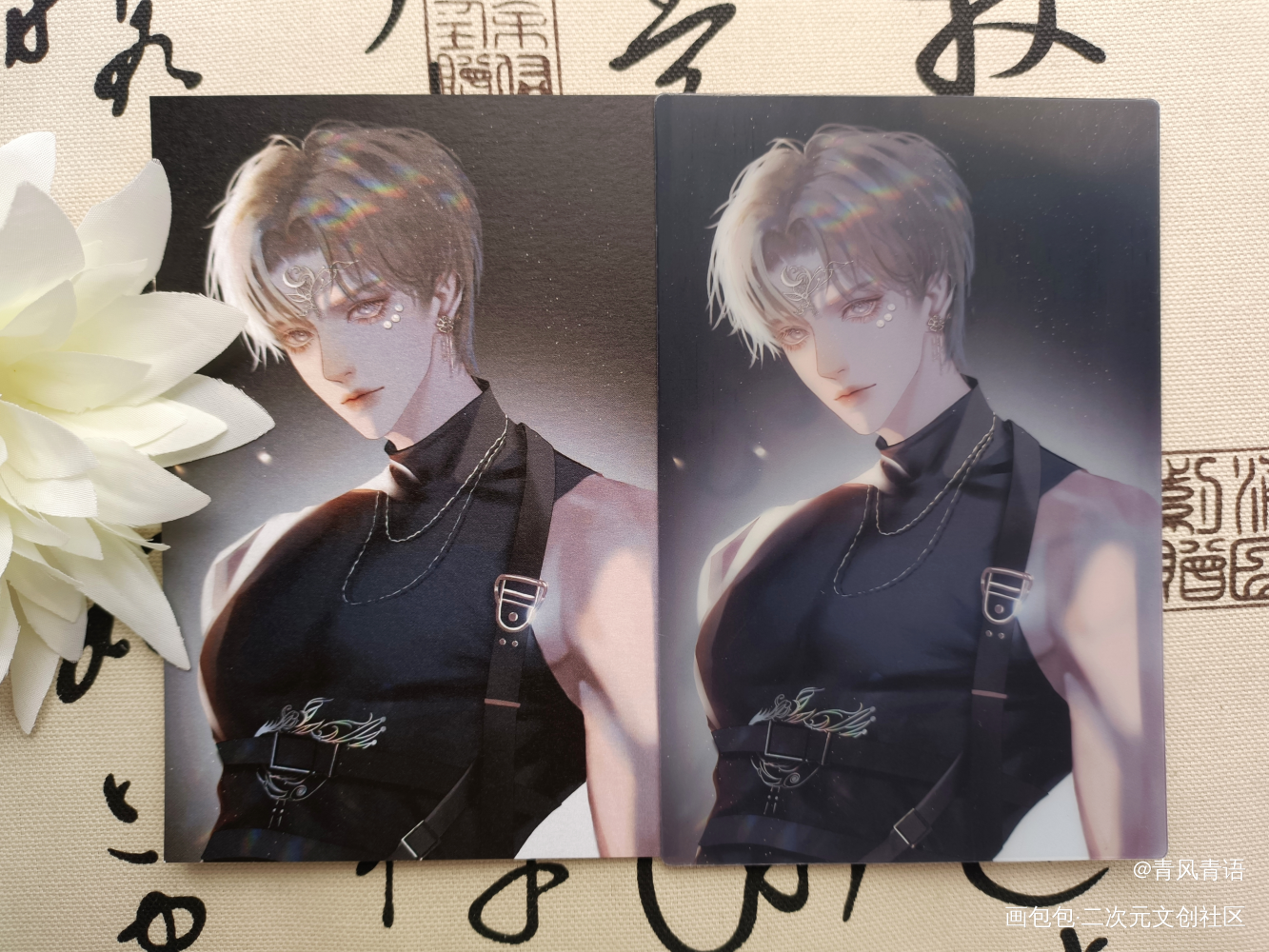 _谁把谁当真无料返图绘画作品