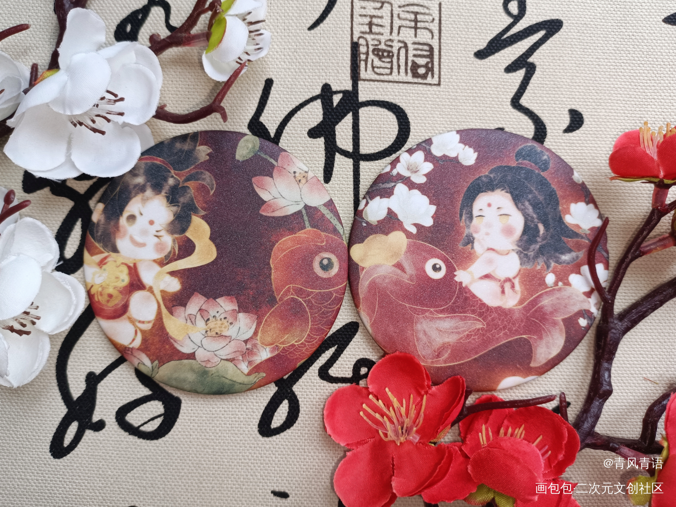 _魔道祖师无料返图绘画作品