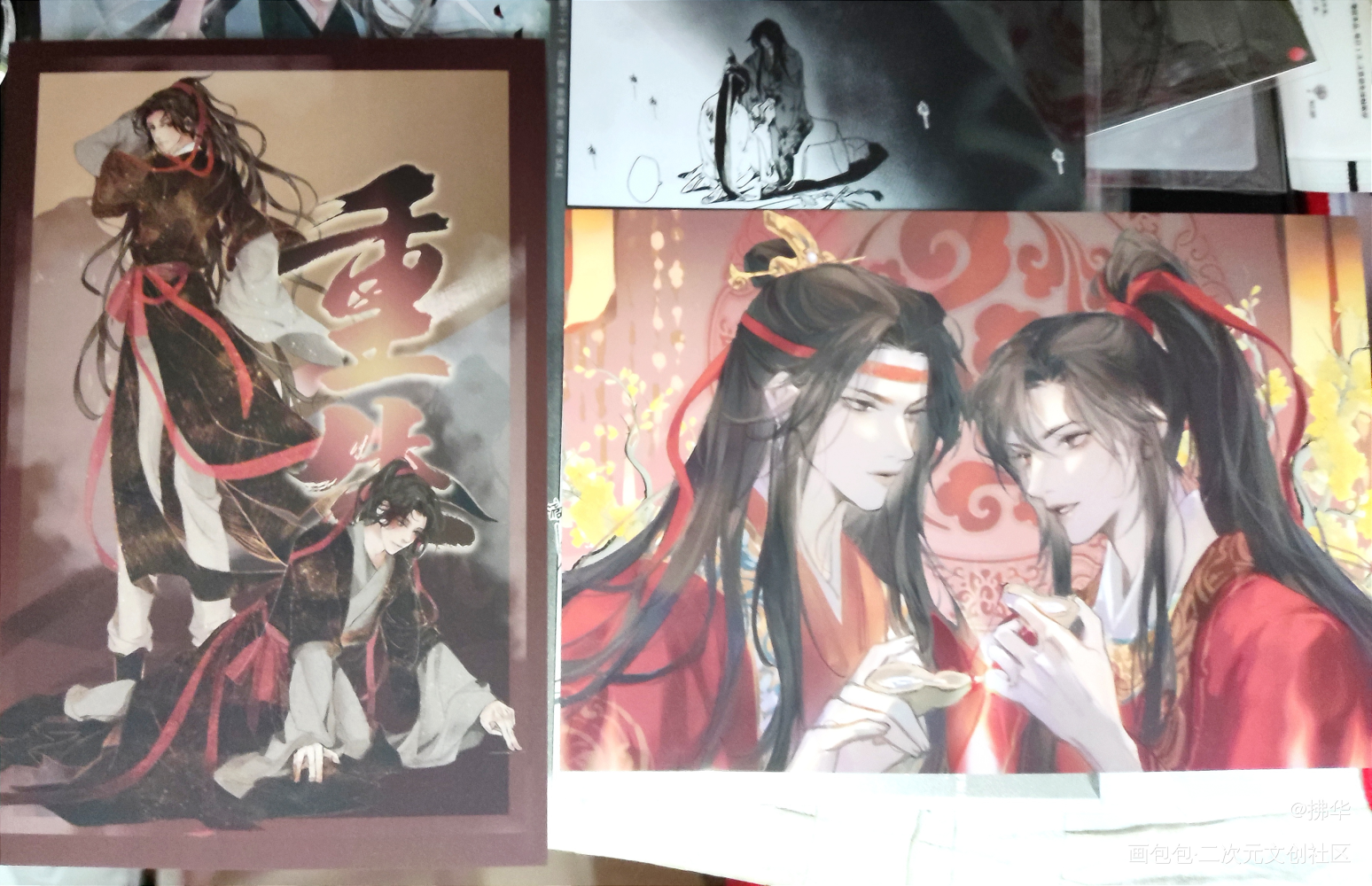 _天官赐福魔道祖师无料返图花城·天官赐福谢怜·天官赐福蓝忘机·魔道祖师魏无羡·魔道祖师绘画作品