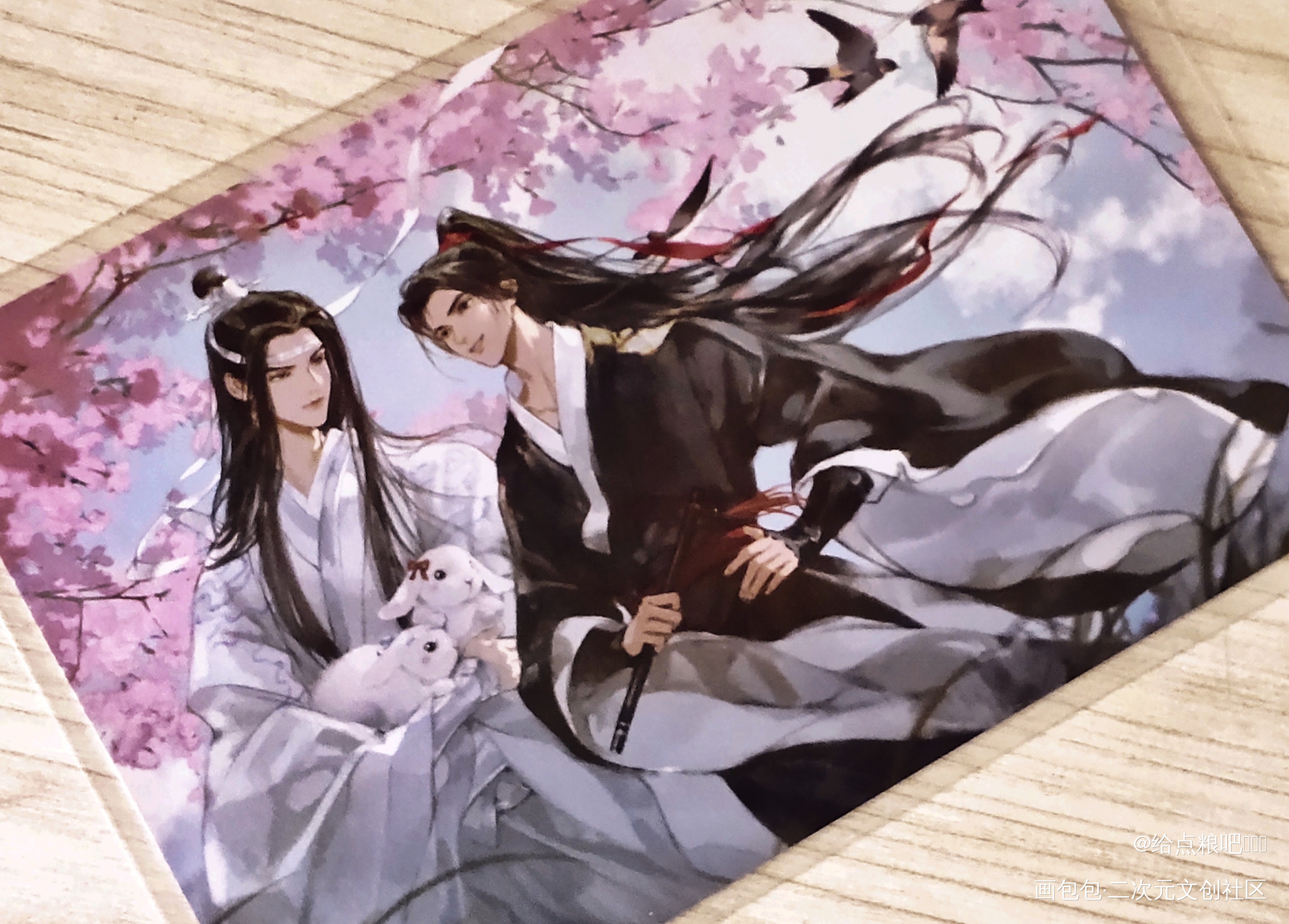 _授权返图绘画作品