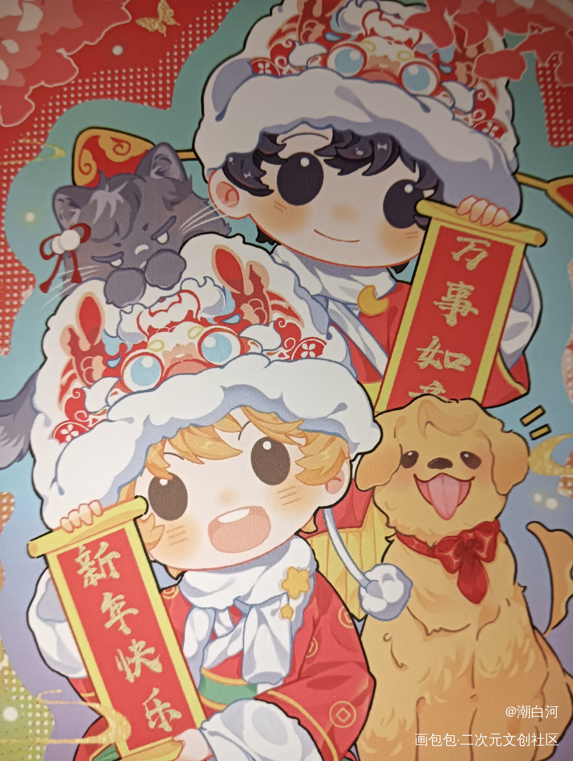 _画包包无料返图绘画作品