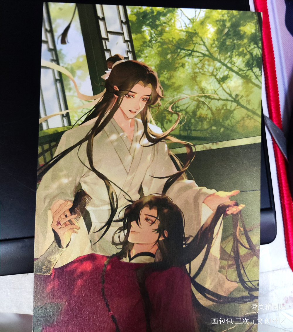 _天官赐福授权返图花城·天官赐福谢怜·天官赐福绘画作品