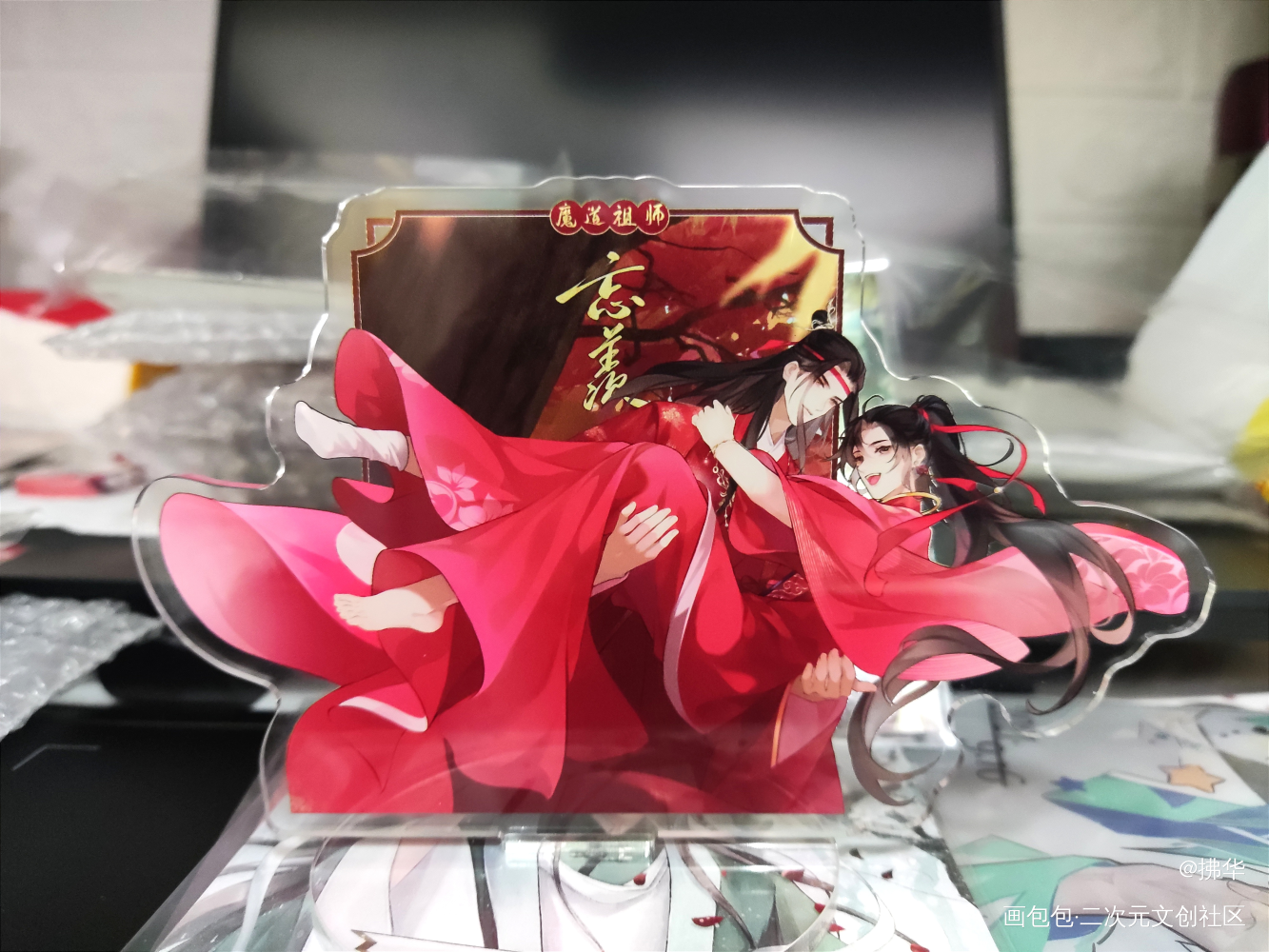 _魔道祖师无料返图蓝忘机·魔道祖师魏无羡·魔道祖师绘画作品